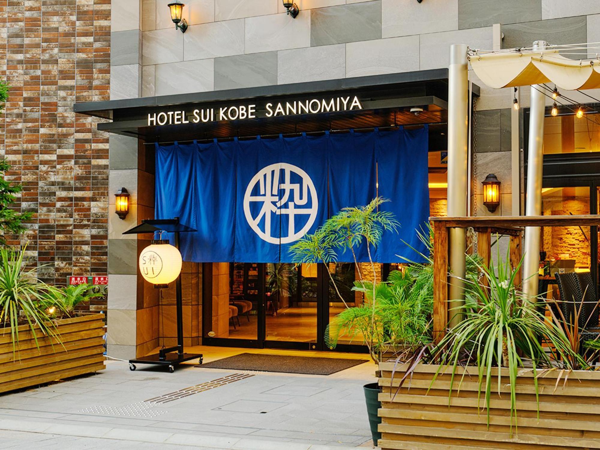Hotel Sui Kobe Sannomiya By Abest Екстер'єр фото