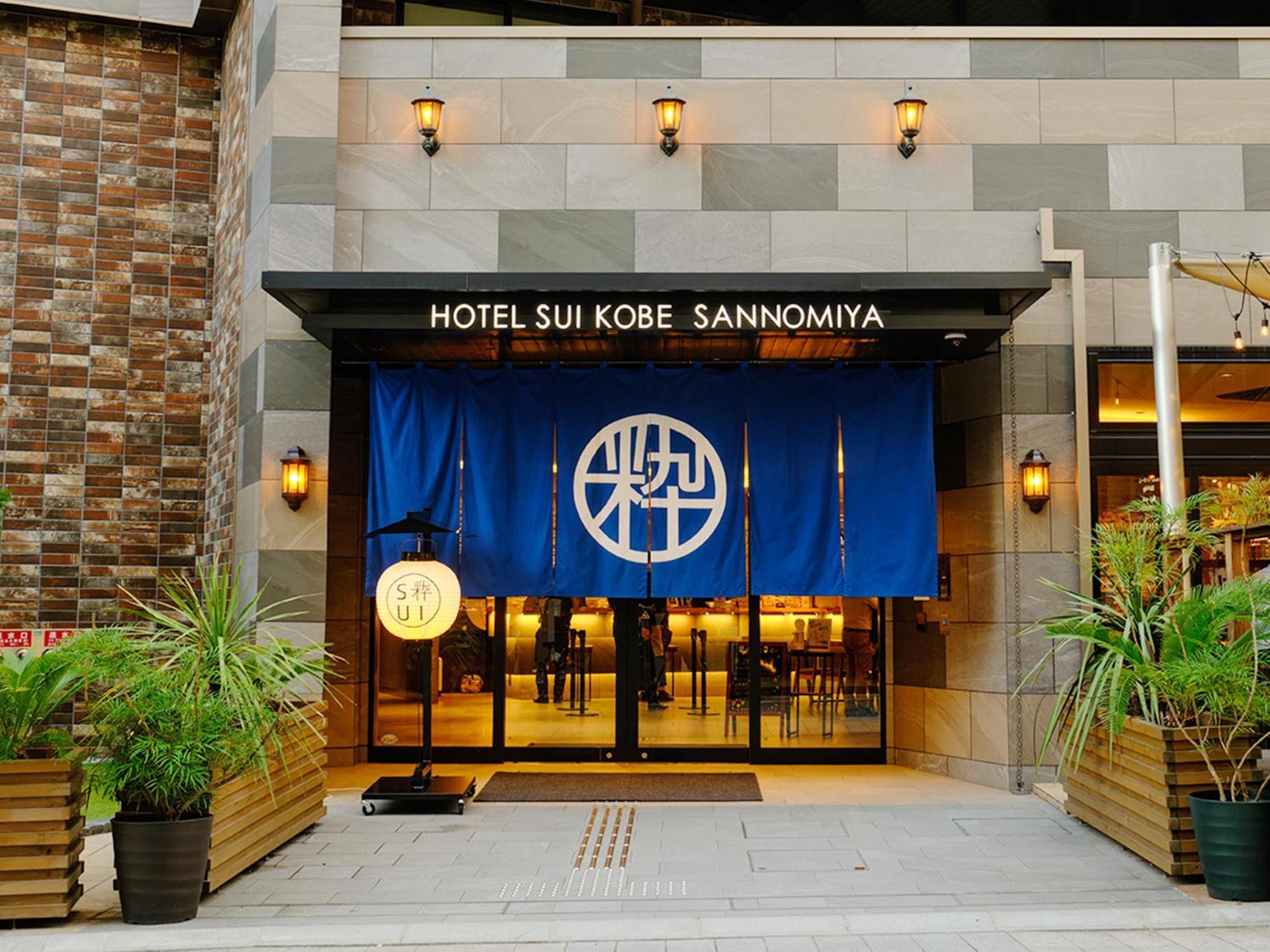 Hotel Sui Kobe Sannomiya By Abest Екстер'єр фото